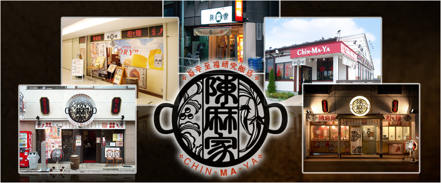  CHIN-MA-YA